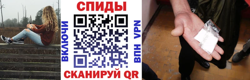 купить наркотик  Полесск  маркетплейс формула  АМФ 98% 
