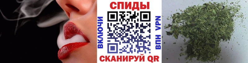 цена наркотик  Полесск  БУТИРАТ бутик 