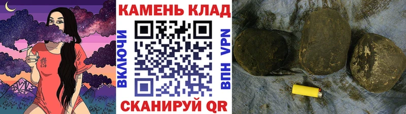 ГАШ VHQ  Полесск 