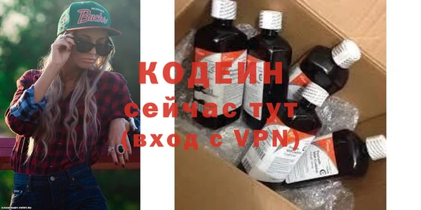 spice Елизово