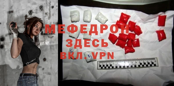 spice Елизово