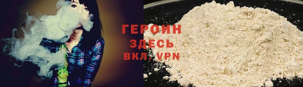 spice Елизово
