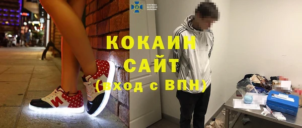 spice Елизово