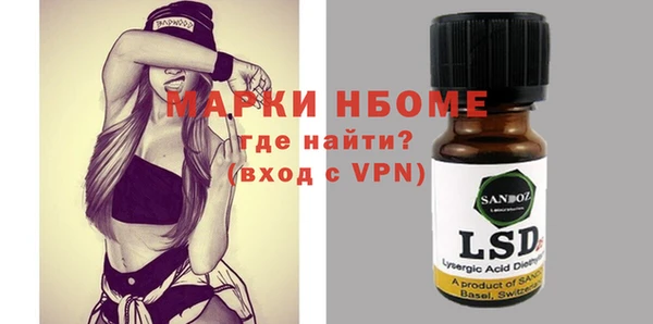 spice Елизово