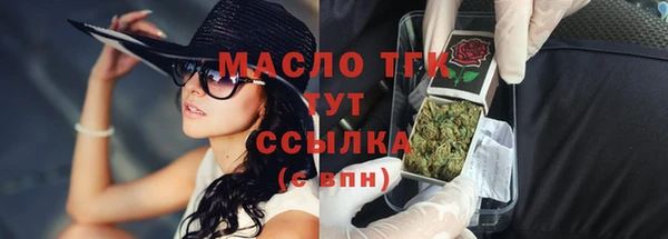 spice Елизово
