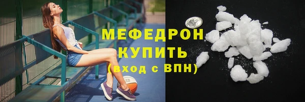 spice Елизово