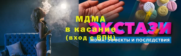 spice Елизово