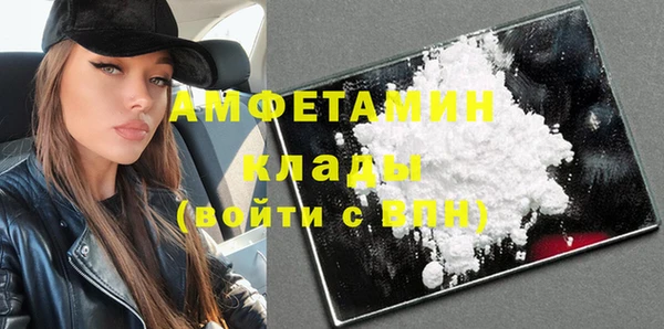 spice Елизово