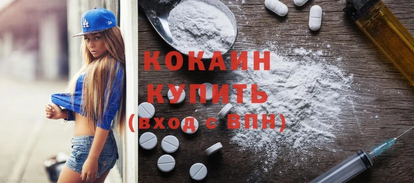 spice Елизово