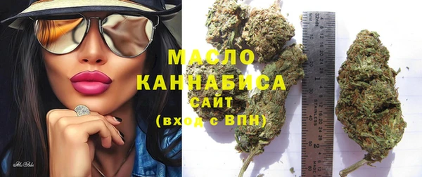 прущая мука Шарыпово