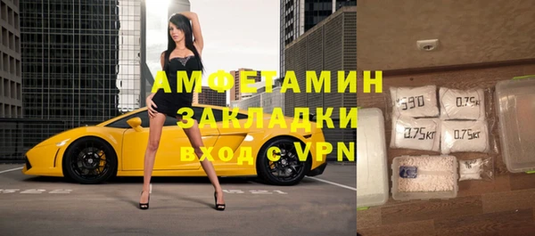 mdpv Надым
